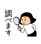 仲良しソックリきょうだい【絶妙な敬語】（個別スタンプ：29）