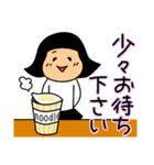仲良しソックリきょうだい【絶妙な敬語】（個別スタンプ：30）