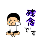 仲良しソックリきょうだい【絶妙な敬語】（個別スタンプ：31）