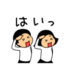 仲良しソックリきょうだい【絶妙な敬語】（個別スタンプ：35）