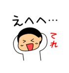 仲良しソックリきょうだい【絶妙な敬語】（個別スタンプ：36）