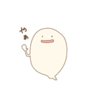 おばけまるすたんぷ（個別スタンプ：1）