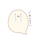 おばけまるすたんぷ（個別スタンプ：6）