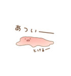 おばけまるすたんぷ（個別スタンプ：10）