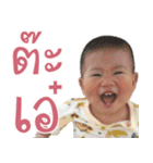 NONG-KAO Proudsanae（個別スタンプ：38）