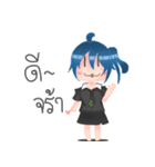 Annoying＆Lazy girl（個別スタンプ：1）