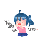 Annoying＆Lazy girl（個別スタンプ：4）