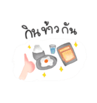 Annoying＆Lazy girl（個別スタンプ：7）