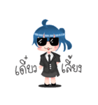 Annoying＆Lazy girl（個別スタンプ：8）