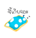 Annoying＆Lazy girl（個別スタンプ：11）
