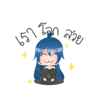 Annoying＆Lazy girl（個別スタンプ：12）