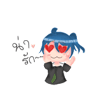 Annoying＆Lazy girl（個別スタンプ：13）