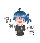 Annoying＆Lazy girl（個別スタンプ：18）