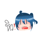 Annoying＆Lazy girl（個別スタンプ：23）