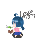 Annoying＆Lazy girl（個別スタンプ：31）