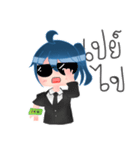 Annoying＆Lazy girl（個別スタンプ：32）
