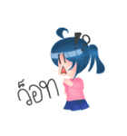 Annoying＆Lazy girl（個別スタンプ：34）