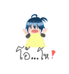 Annoying＆Lazy girl（個別スタンプ：35）