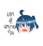 Annoying＆Lazy girl（個別スタンプ：36）