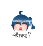 Annoying＆Lazy girl（個別スタンプ：37）