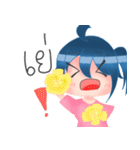 Annoying＆Lazy girl（個別スタンプ：38）
