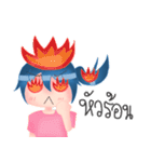 Annoying＆Lazy girl（個別スタンプ：40）