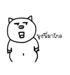 Auan-P（個別スタンプ：1）