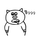 Auan-P（個別スタンプ：4）