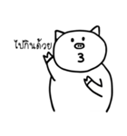 Auan-P（個別スタンプ：6）