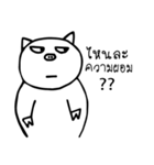 Auan-P（個別スタンプ：9）
