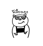 Auan-P（個別スタンプ：10）
