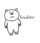 Auan-P（個別スタンプ：12）