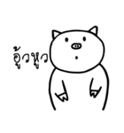 Auan-P（個別スタンプ：13）