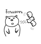 Auan-P（個別スタンプ：18）
