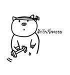 Auan-P（個別スタンプ：22）