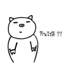 Auan-P（個別スタンプ：25）