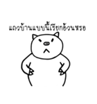 Auan-P（個別スタンプ：30）