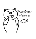 Auan-P（個別スタンプ：31）