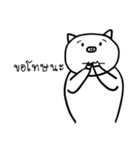 Auan-P（個別スタンプ：36）