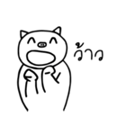 Auan-P（個別スタンプ：39）