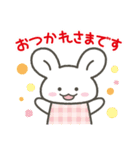 らびちゃん！（個別スタンプ：1）