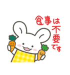 らびちゃん！（個別スタンプ：3）