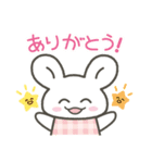 らびちゃん！（個別スタンプ：11）