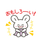 らびちゃん！（個別スタンプ：12）