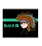 MR.NOBU【公式】スタンプ！（個別スタンプ：1）