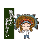 MR.NOBU【公式】スタンプ！（個別スタンプ：32）