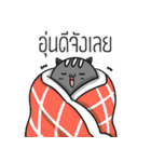 Kitten 3Tail（個別スタンプ：6）