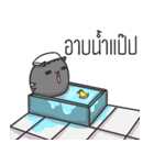 Kitten 3Tail（個別スタンプ：8）