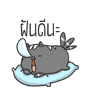 Kitten 3Tail（個別スタンプ：9）
