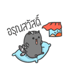 Kitten 3Tail（個別スタンプ：10）